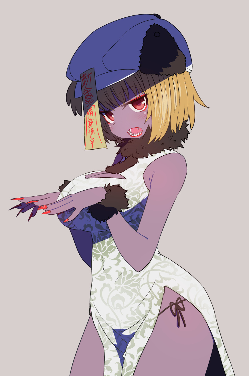 1girl bare_shoulders blonde_hair blue_headwear blush breasts brown_panties china_dress chinese_clothes cleavage_cutout commentary_request cowboy_shot dark_skin dress fangs fingernails floral_print fur_collar grey_background grey_dress hands_up hat highres jiangshi large_breasts lipstick looking_at_viewer makeup nail_polish ofuda ofuda_on_clothes open_mouth original panties pelvic_curtain purple_skin red_eyes red_lipstick red_nails sharp_fingernails sharp_teeth short_hair side-tie_panties side_slit simple_background solo sumiyao_(amam) talisman teeth underwear wristband