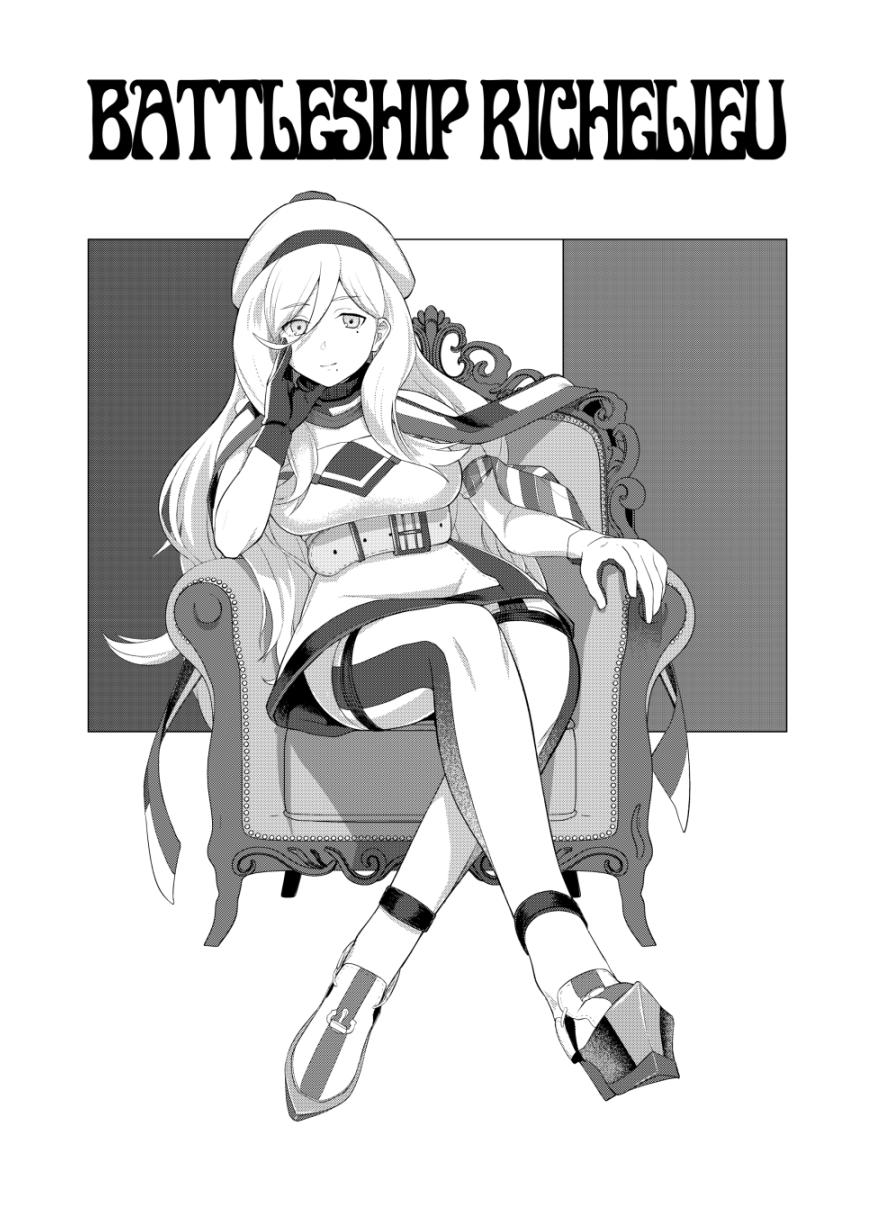 1girl belt beret chair character_name commentary_request crossed_legs dress french_flag full_body gloves greyscale hair_between_eyes hand_on_own_face hat highres kantai_collection long_hair looking_at_viewer mole mole_under_eye mole_under_mouth monochrome pom_pom_(clothes) richelieu_(kantai_collection) sitting solo strapless strapless_dress taji_(crowview) thigh-highs