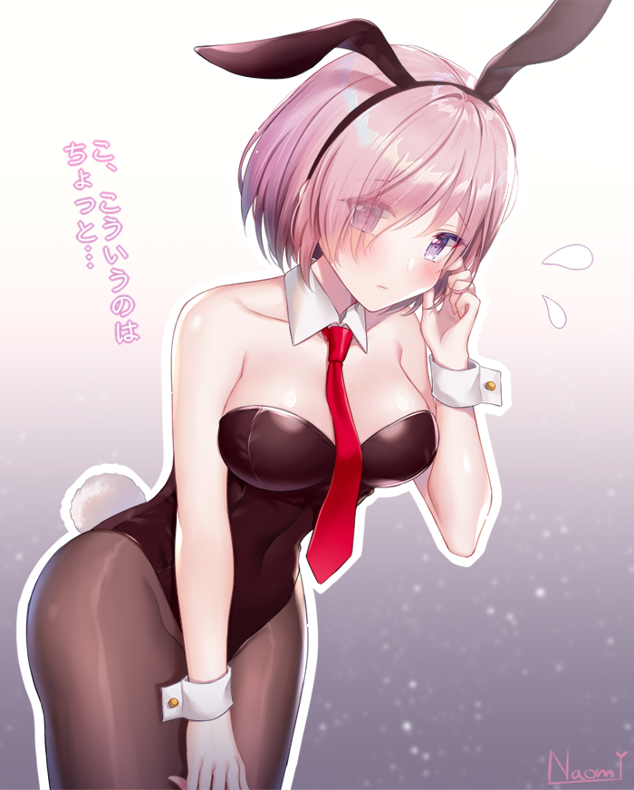1girl animal_ears artist_name bare_arms bare_shoulders black_leotard blush breasts brown_legwear bunny_tail bunnysuit closed_mouth collarbone covered_navel cowboy_shot detached_collar fake_animal_ears fake_tail fate/grand_order fate_(series) flying_sweatdrops hair_over_one_eye hairband hand_up lavender_hair leaning_forward leotard looking_at_viewer mash_kyrielight medium_breasts naomi_(fantasia) necktie pantyhose rabbit_ears red_neckwear short_hair solo tail translation_request violet_eyes wrist_cuffs