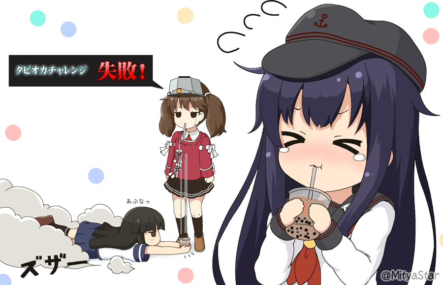 &gt;_&lt; 3girls :t akatsuki_(kantai_collection) black_headwear black_legwear black_sailor_collar black_skirt blue_skirt blush brown_eyes brown_footwear brown_hair bubble_tea bubble_tea_challenge closed_eyes closed_mouth collared_shirt commentary_request cup disposable_cup drinking drinking_straw flat_cap flying_sweatdrops hat hatsuyuki_(kantai_collection) jacket kantai_collection kneehighs loafers long_hair long_sleeves miicha mouth_hold multiple_girls neckerchief nose_blush pleated_skirt profile purple_hair red_jacket red_neckwear remodel_(kantai_collection) ryuujou_(kantai_collection) sailor_collar shirt shoes skirt sleeves_past_wrists smoke tears translation_request twintails very_long_hair white_background white_shirt