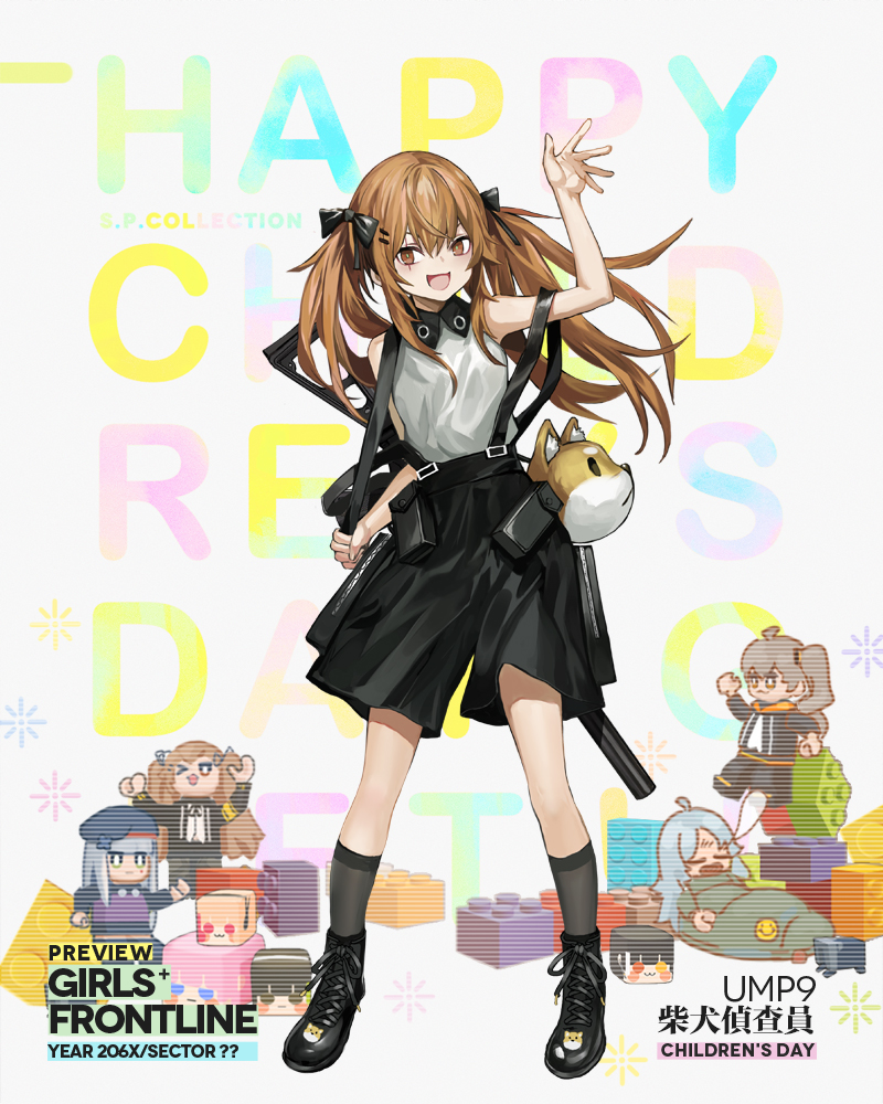 1girl :d alternate_costume bag bangs black_bow black_footwear black_shorts blush boots bow brown_eyes brown_hair character_name collared_shirt full_body girls_frontline grey_legwear hai_bow hair_between_eyes hair_ornament infukun kneehighs long_hair looking_at_viewer official_art open_mouth pouch scar scar_across_eye shirt shorts shoulder_bag sleeveless sleeveless_shirt smile solo suspender_shorts suspenders twintails ump9_(girls_frontline) white_shirt younger