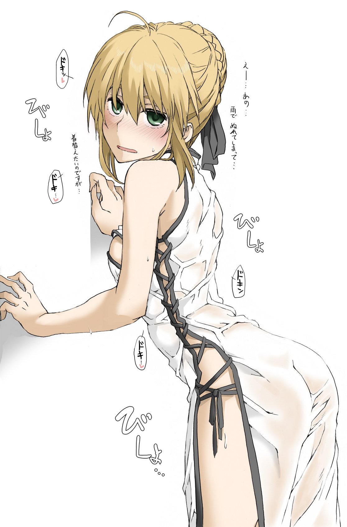 1girl ahoge artoria_pendragon_(all) ass bare_shoulders black_ribbon blonde_hair blush braid breasts china_dress chinese_clothes dress elf_(stroll_in_the_woods) fate/stay_night fate_(series) french_braid green_eyes hair_between_eyes heart highres looking_at_viewer ribbon saber side_slit sideboob solo spoken_heart sweat sweatdrop translated wet wet_clothes white_background