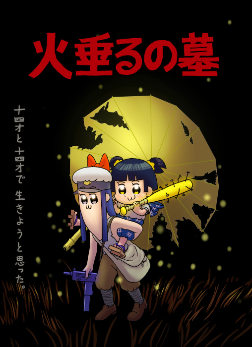 2girls :3 baseball_bat bkub_(style) black_hair blue_hair gun hair_ornament hair_scrunchie hotaru_no_haka imi_uzi mash-777 multiple_girls nail nail_bat pipimi poptepipic popuko scrunchie studio_ghibli submachine_gun two_side_up weapon