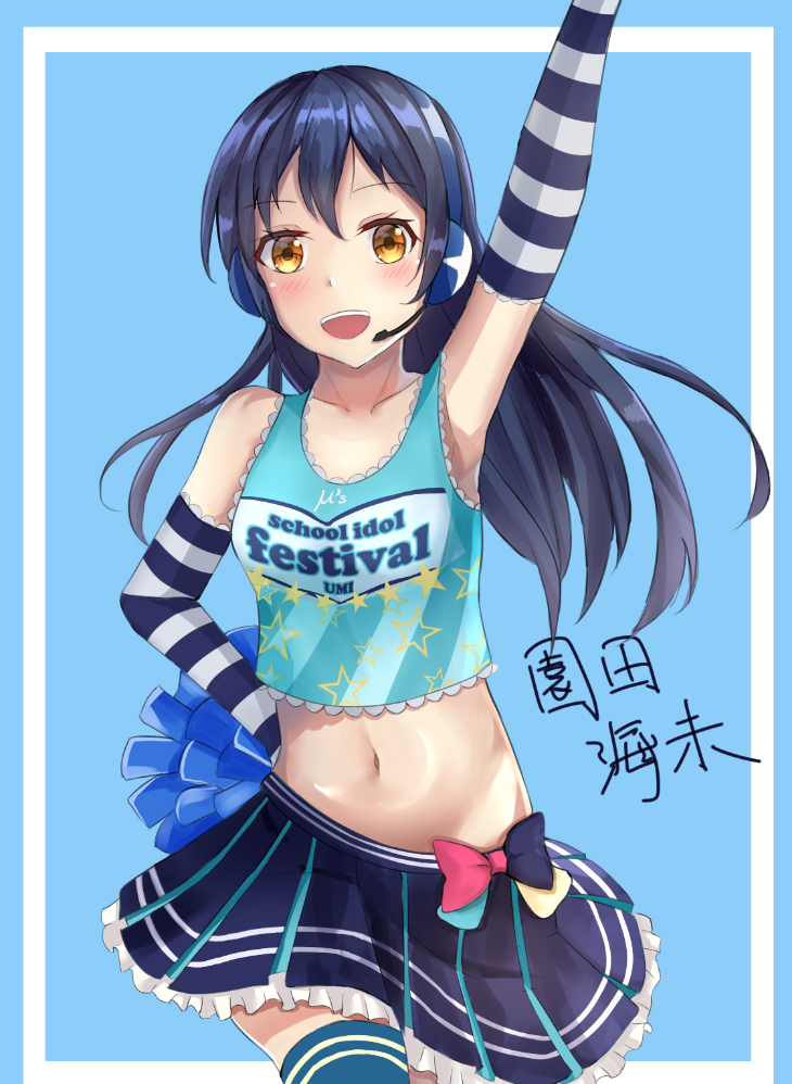 1girl arm_up bangs bare_shoulders blue_hair blush cheerleader commentary_request cowboy_shot elbow_gloves gloves hair_between_eyes headset jimyiu1 long_hair looking_at_viewer love_live! love_live!_school_idol_festival love_live!_school_idol_project midriff navel open_mouth pom_poms simple_background skirt smile solo sonoda_umi striped striped_gloves takaramonozu thigh-highs yellow_eyes