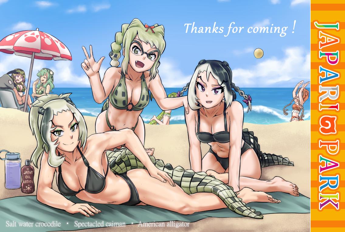 6+girls :d amazon_tree_boa_(kemono_friends) american_alligator_(kemono_friends) bare_legs bare_shoulders barefoot beach beach_umbrella bikini black_bikini blanket braid breasts character_name character_request collarbone commentary_request crocodile_tail day emerald_tree_boa_(kemono_friends) eyebrows_visible_through_hair fang glasses green_bikini green_eyes green_hair haegiwa_gonbee hand_on_another's_shoulder kemono_friends looking_at_viewer lotion_bottle lying medium_breasts multicolored_hair multiple_girls navel o-ring o-ring_bikini o-ring_top ofuda open_mouth over-rim_eyewear saltwater_crocodile_(kemono_friends) semi-rimless_eyewear slit_pupils smile spectacled_caiman_(kemono_friends) swimsuit tail twin_braids umbrella violet_eyes w water