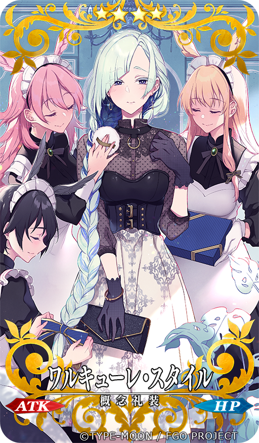 4girls alternate_costume alternate_hairstyle apron bag black_corset black_gloves black_hair black_shirt blonde_hair blue_hair blush box braid breasts brynhildr_(fate) closed_eyes commentary_request corset craft_essence earrings enmaided eyebrows_visible_through_hair fate/grand_order fate_(series) gloves hair_over_one_eye hair_over_shoulder handbag head_wings hildr_(fate/grand_order) holding holding_box holding_handbag jewelry light_smile long_braid long_hair long_skirt looking_at_viewer maid maid_apron maid_headdress medium_breasts multiple_girls official_art ortlinde_(fate/grand_order) pink_hair pochi_(pochi-goya) see-through shirt short_hair single_braid skirt smile thrud_(fate/grand_order) valkyrie_(fate/grand_order) valkyrie_style very_long_hair violet_eyes white_apron white_skirt