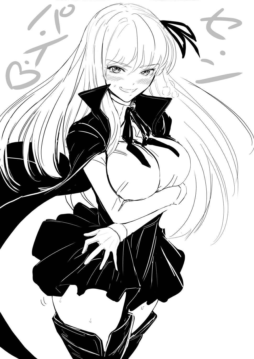 1girl bb_(fate)_(all) blush breast_hold breasts cape commentary_request eyebrows_visible_through_hair fate/extra fate/grand_order fate_(series) gloves grin hair_ribbon heart highres imizu_(nitro_unknown) large_breasts long_hair long_sleeves monochrome ribbon skirt smile sweatdrop thigh-highs translation_request white_background