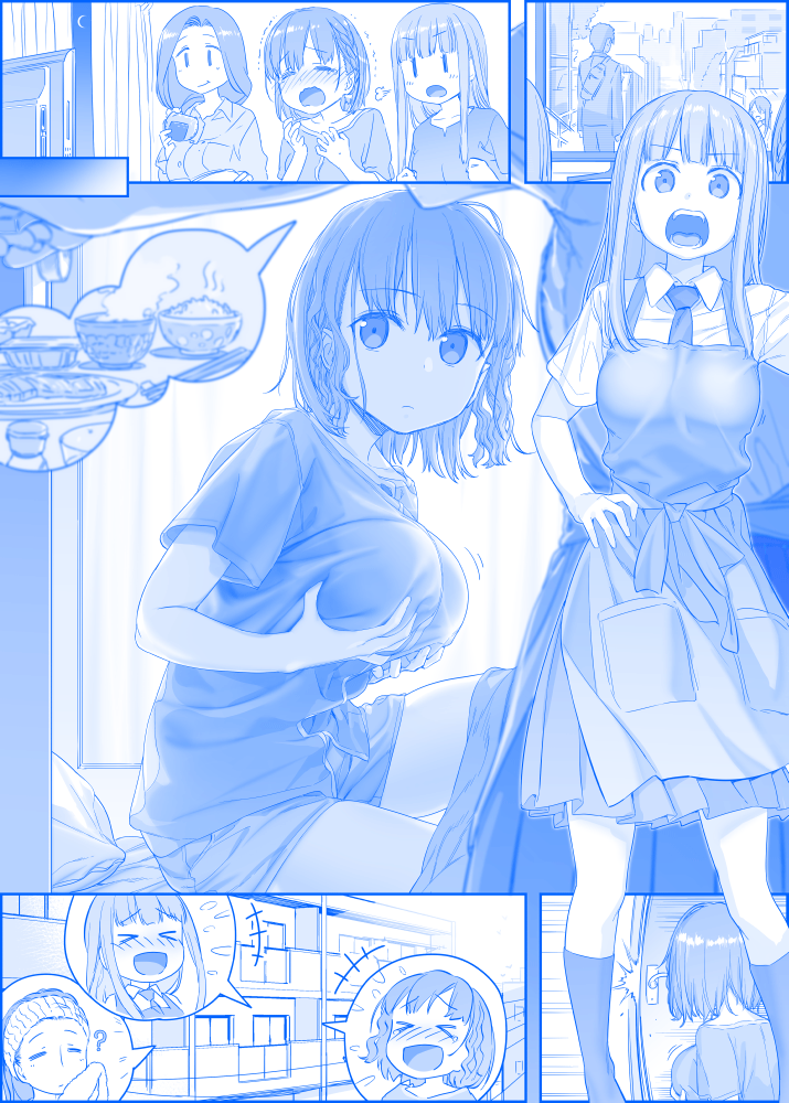 &gt;_&lt; 1boy 4girls ? ai-chan's_mother_(tawawa) ai-chan's_sister_(tawawa) ai-chan_(tawawa) apartment apron blue_theme blush bottle bowl breasts chopsticks closed_eyes commentary door eating expressionless flying_sweatdrops getsuyoubi_no_tawawa himura_kiseki kimi_no_na_wa. large_breasts laughing long_hair multiple_girls open_mouth plate rice round_teeth self_fondle senbei shirt short_hair shorts skirt steam table teeth television trembling wavy_hair