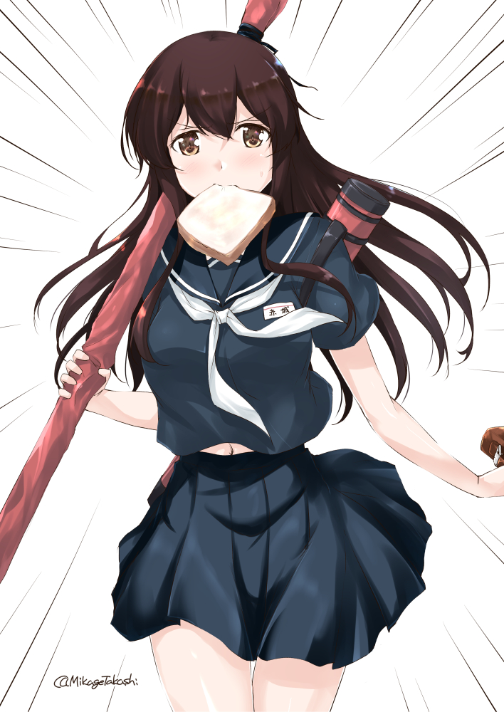 1girl akagi_(kantai_collection) bare_legs brown_hair food food_in_mouth kantai_collection long_hair mikage_takashi motion_lines mouth_hold name_tag navel school_uniform serafuku signature toast toast_in_mouth yellow_eyes