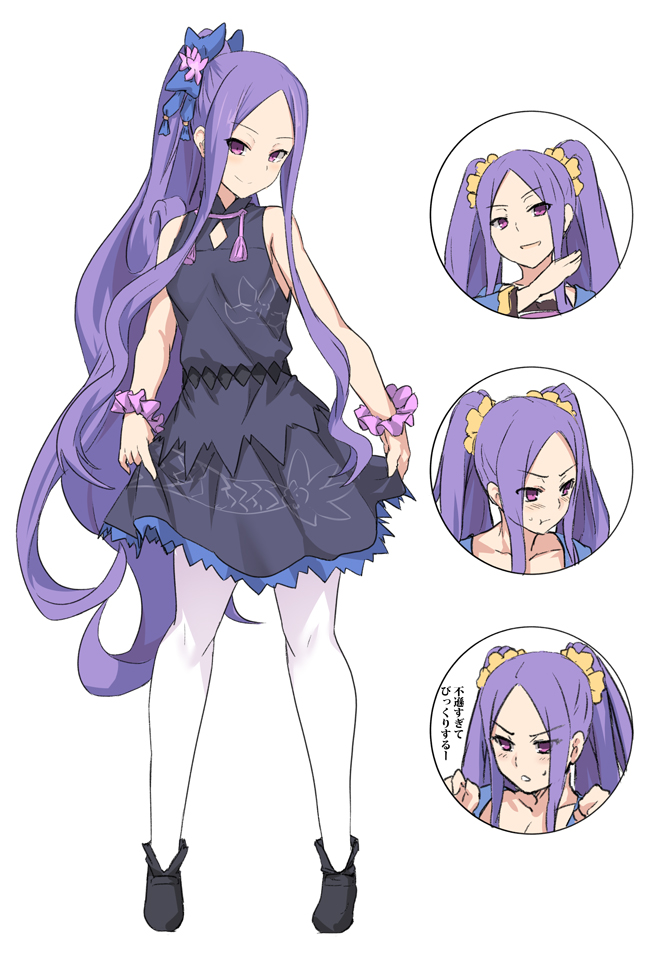 1girl :t bangs bare_arms bare_shoulders black_footwear blush bow breasts dress eyebrows_visible_through_hair fate/grand_order fate_(series) full_body hair_ornament long_hair looking_at_viewer pantyhose parted_bangs ponytail purple_dress purple_hair shiseki_hirame small_breasts smile translation_request twintails very_long_hair violet_eyes white_legwear wu_zetian_(fate/grand_order)