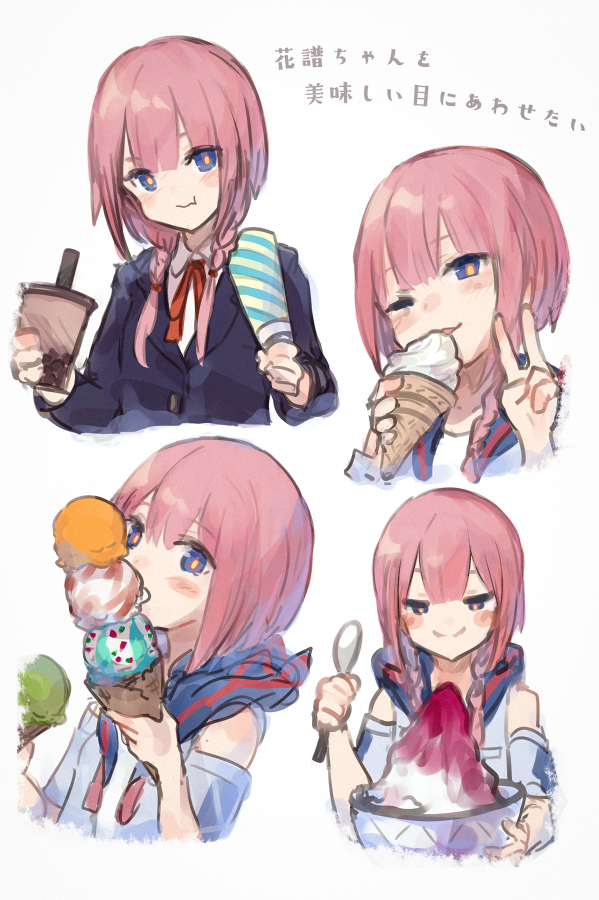 1girl bangs blazer blue_eyes blush braid bubble_tea closed_mouth commentary cup eating food holding holding_cup holding_food holding_spoon hood hood_down ice_cream ice_cream_cone jacket kaf long_hair looking_at_viewer low_twin_braids multicolored multicolored_eyes multiple_views one_eye_closed open_mouth pink_hair popsicle red_eyes roll_okashi school_uniform shaved_ice simple_background sketch soft_serve spoon translated twin_braids v virtual_kaf virtual_youtuber yellow_eyes