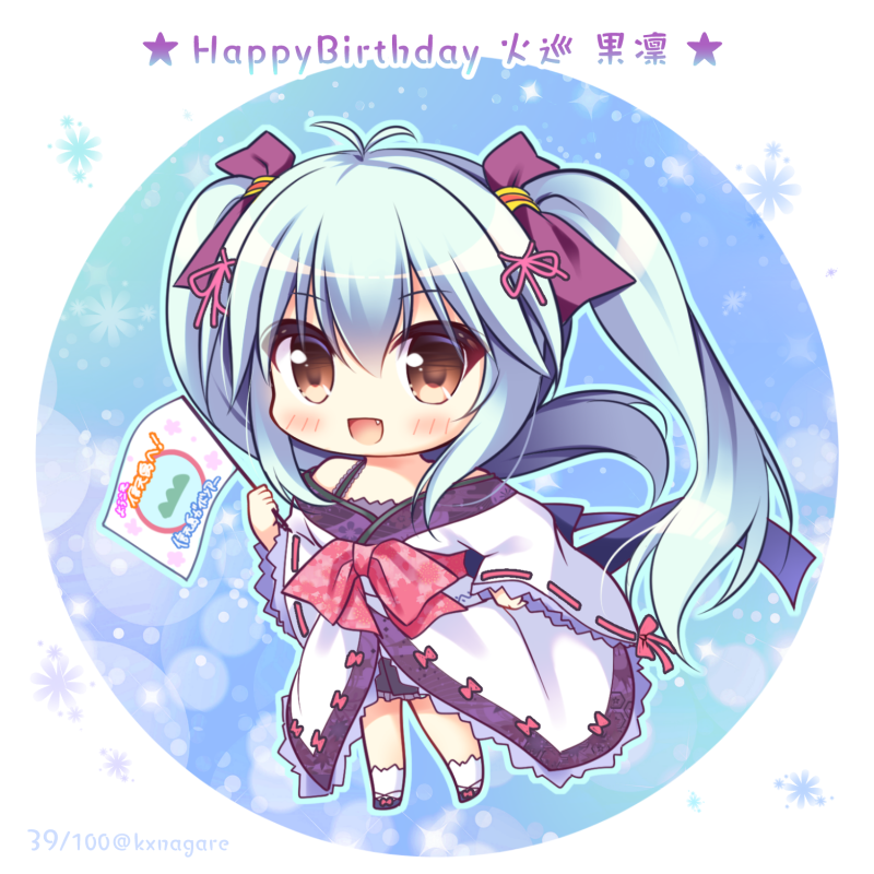 1girl :d antenna_hair bangs bare_shoulders black_skirt blue_hair blue_outline blush bow brown_eyes character_name character_request chibi commentary_request eyebrows_visible_through_hair fang flag hair_between_eyes hair_bow happy_birthday holding holding_flag japanese_clothes kimono long_hair long_sleeves off_shoulder open_mouth pleated_skirt purple_bow red_bow ribbon-trimmed_sleeves ribbon_trim ryuuka_sane skirt sleeves_past_wrists smile socks solo translation_request twintails twitter_username unmei_senjou_no_phi very_long_hair white_kimono white_legwear wide_sleeves