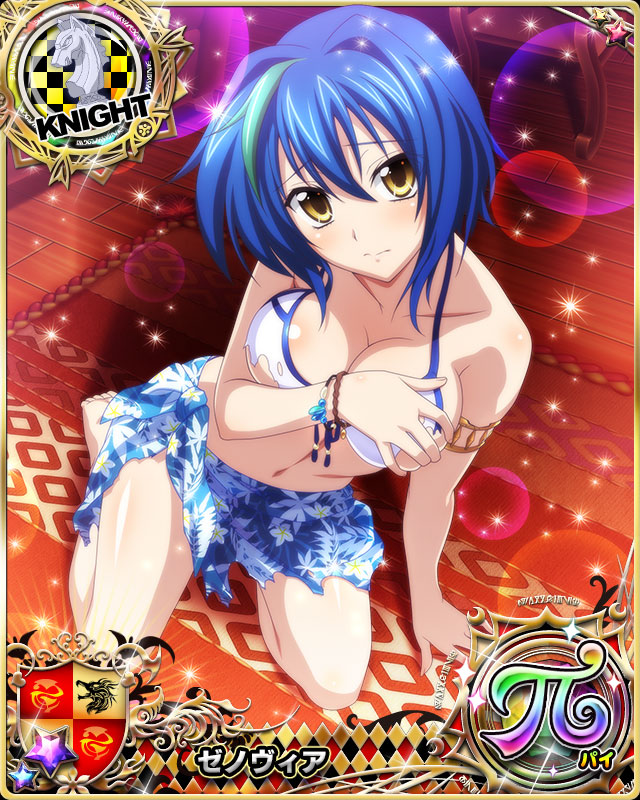 1girl arm_support barefoot bikini blue_hair bracelet breasts card_(medium) character_name chess_piece closed_mouth green_hair high_school_dxd high_school_dxd_pi jewelry kneeling knight_(chess) large_breasts looking_at_viewer multicolored_hair navel official_art short_hair solo streaked_hair swimsuit torn_bikini torn_clothes trading_card two-tone_hair white_bikini xenovia_quarta yellow_eyes