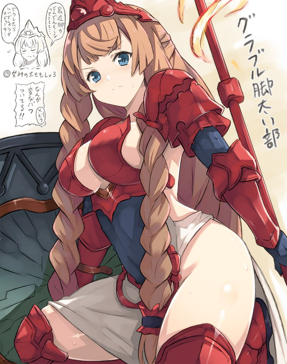1girl arao armor athena_(granblue_fantasy) blue_eyes blush braid breasts brown_hair chibi chibi_inset closed_mouth eyebrows_visible_through_hair granblue_fantasy highres holding holding_weapon large_breasts long_hair looking_at_viewer seiza sideboob sitting solo speech_bubble translation_request twin_braids very_long_hair weapon