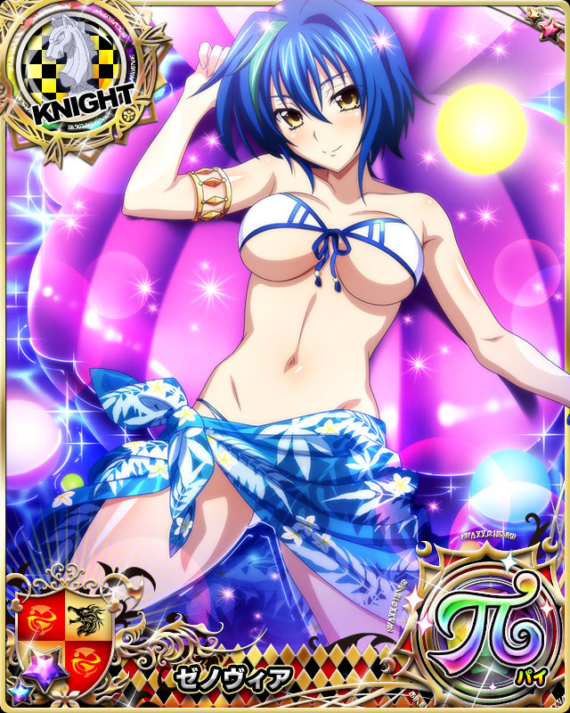 1girl bikini blue_hair bracelet breasts card_(medium) character_name chess_piece closed_mouth green_hair high_school_dxd high_school_dxd_pi jewelry knight_(chess) large_breasts looking_at_viewer lying multicolored_hair navel official_art on_back partially_submerged seductive_smile short_hair smile solo streaked_hair swimsuit trading_card two-tone_hair water white_bikini xenovia_quarta yellow_eyes