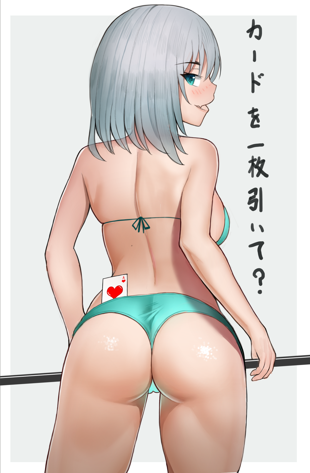 1girl ass back bare_back bare_shoulders bikini blush breasts card character_request commentary_request eyebrows_visible_through_hair from_behind gatchan green_bikini green_eyes grey_hair highres looking_at_viewer medium_hair open_mouth playing_card short_hair solo swimsuit tejina_senpai translated
