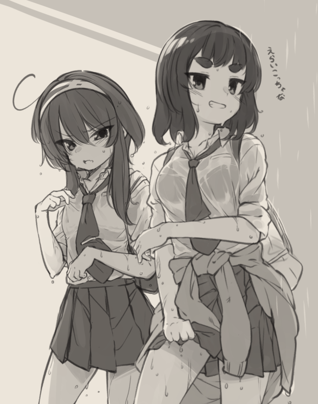 2girls ahoge backpack bag blush bra_through_clothes cardigan cardigan_around_waist clothes_around_waist collarbone collared_shirt commentary_request greyscale grin hairband kuranami_shiki long_hair monochrome multiple_girls natsuki_teru necktie original pleated_skirt rain school_uniform see-through shikibe_ayaka shirt short_eyebrows short_sleeves sidelocks skirt smile thick_eyebrows translation_request wet wet_clothes wet_shirt wet_skirt