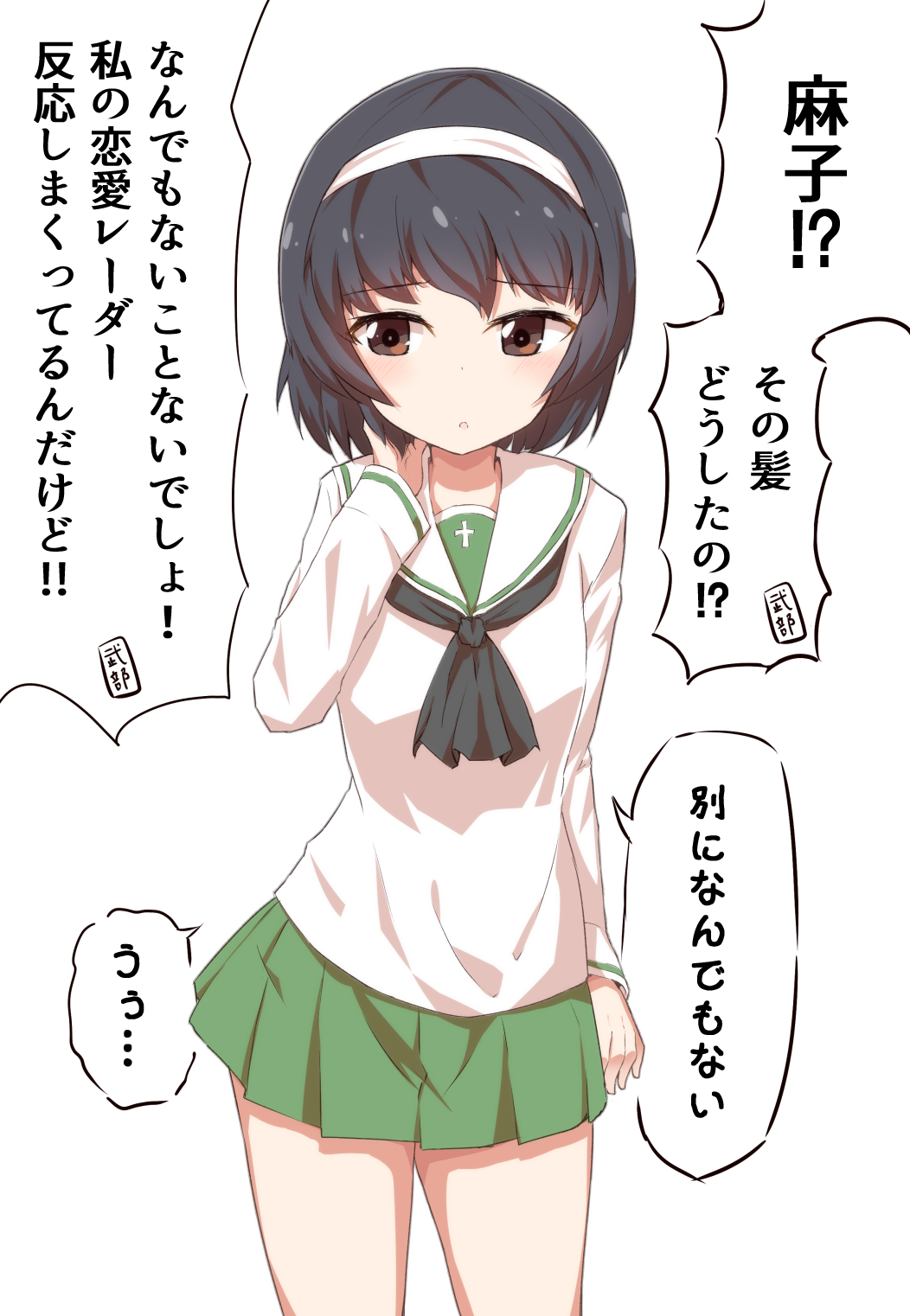 1girl :o alternate_hair_length alternate_hairstyle arm_behind_head bangs black_hair black_neckwear blouse brown_eyes commentary cowboy_shot eyebrows_visible_through_hair girls_und_panzer green_skirt hairband highres light_frown long_sleeves looking_at_viewer miniskirt neckerchief nenosame ooarai_school_uniform open_mouth parted_lips pleated_skirt reizei_mako school_uniform serafuku short_hair simple_background skirt solo standing translated white_background white_blouse white_hairband