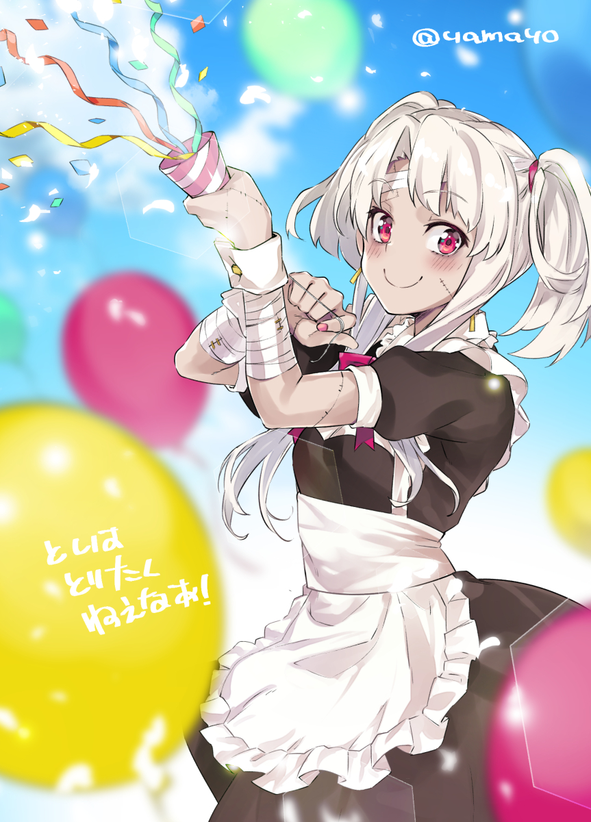1girl apron balloon bandaged_arm bandages bangs black_dress blush closed_mouth confetti cowboy_shot dress eyebrows_visible_through_hair frilled_apron frills highres holding long_hair looking_at_viewer maid maid_apron original pale_skin party_popper patchwork_skin puffy_short_sleeves puffy_sleeves red_eyes short_sleeves smile solo standing stitches streamers super_zombie twitter_username two_side_up white_apron white_hair wrist_cuffs zombie
