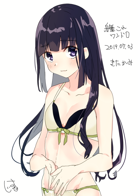 1girl adapted_costume alternate_breast_size alternate_hairstyle bangs beige_bra beige_panties black_hair blunt_bangs bra character_name cowboy_shot dated eyebrows_visible_through_hair flat_chest hair_down hatu_xxgoukan kantai_collection kitakami_(kantai_collection) long_hair panties signature simple_background solo standing underwear underwear_only white_background