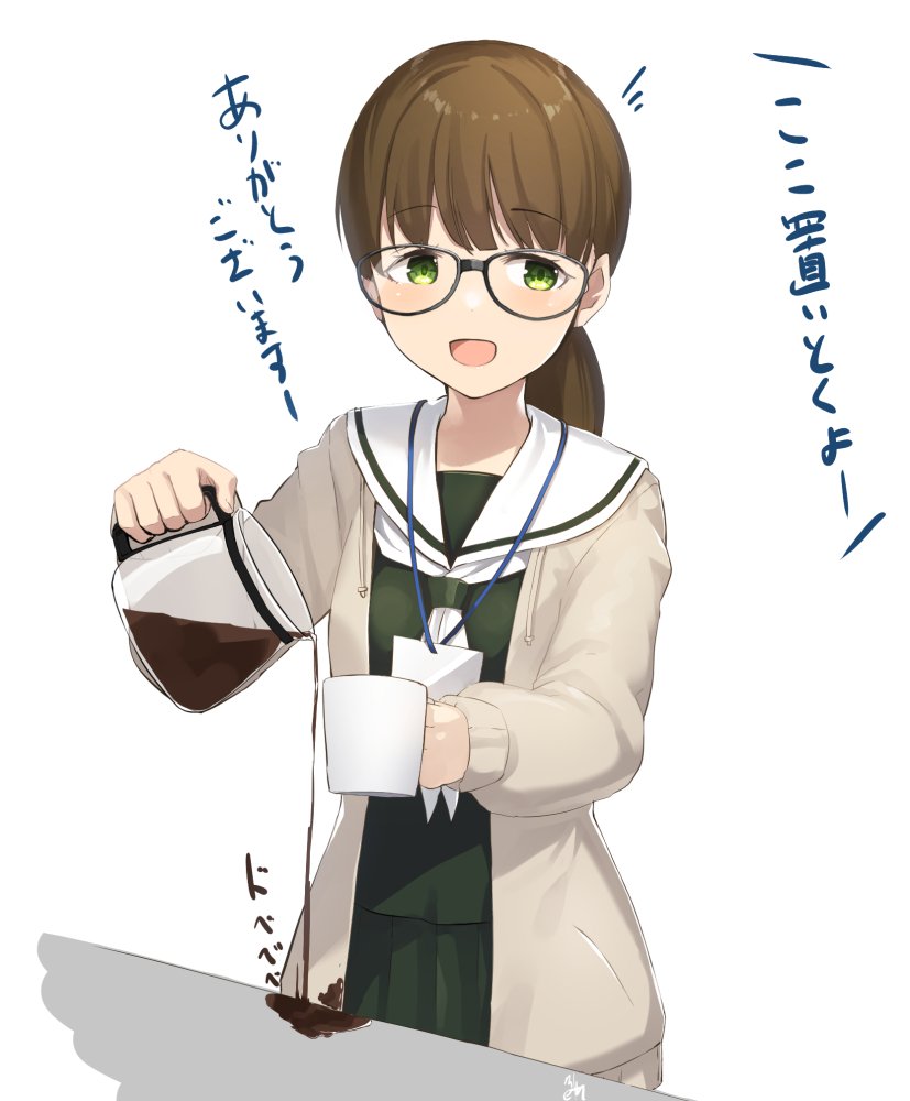 1girl :d bangs beige_cardigan blunt_bangs brown_hair c2-chan c2_kikan coffee coffee_pot cowboy_shot cup dress glasses green_eyes id_card low_ponytail meth_(emethmeth) mug open_mouth original pouring sailor_collar sailor_dress smile spilling stained_clothes what white_neckwear you're_doing_it_wrong