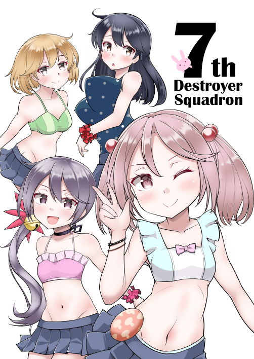 4girls ahoge akebono_(kantai_collection) badge bandaid bandaid_on_face bell bikini black_hair blue_skirt blue_swimsuit brown_eyes brown_hair flower frilled_bikini frills green_bikini hair_bell hair_bobbles hair_flower hair_ornament jingle_bell kantai_collection kirigakure_(kirigakure_tantei_jimusho) long_hair multiple_girls oboro_(kantai_collection) one-piece_swimsuit pink_bikini pink_eyes pink_hair pleated_skirt polka_dot polka_dot_swimsuit purple_hair rabbit sazanami_(kantai_collection) scrunchie short_hair side_ponytail simple_background skirt swimsuit twintails ushio_(kantai_collection) very_long_hair violet_eyes white_background wrist_scrunchie