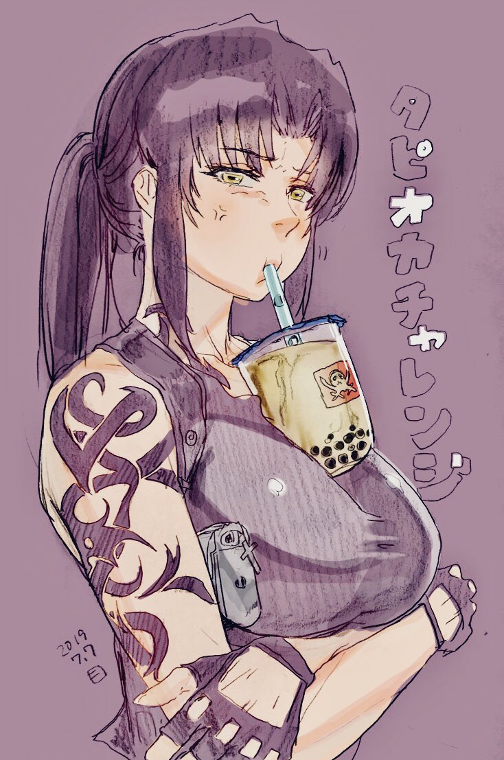 1girl ajifriparty anger_vein angry belt black_lagoon breast_hold breasts brown_background brown_eyes brown_hair bubble_tea bubble_tea_challenge crossed_arms cup disposable_cup drink drinking drinking_straw eyebrows_visible_through_hair fingerless_gloves gloves gun handgun holding holding_cup holster large_breasts long_hair looking_at_viewer looking_to_the_side object_on_breast pistol ponytail revy_(black_lagoon) shoulder_holster simple_background solo tank_top tattoo upper_body weapon yellow_eyes