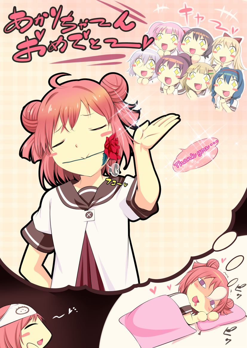 +_+ 6+girls :d ahoge akaza_akane akaza_akari blanket blonde_hair blue_hair blush_stickers bow braid brown_hair closed_eyes commentary_request double_bun dreaming flower flower_in_mouth funami_yui furutani_himawari glasses grey_hair hair_bobbles hair_bow hair_bun hair_intakes hair_ornament hairband hairclip ikeda_chitose katori_(mocchidou) lying mouth_hold multiple_girls nanamori_school_uniform object_on_head on_side oomuro_sakurako open_mouth panties panties_on_head pillow ponytail purple_hair redhead rose school_uniform serafuku sleeping sleeping_with_eyes_open smile speech_bubble sugiura_ayano thought_bubble toshinou_kyouko translation_request twin_braids twintails underwear yoshikawa_chinatsu yuru_yuri