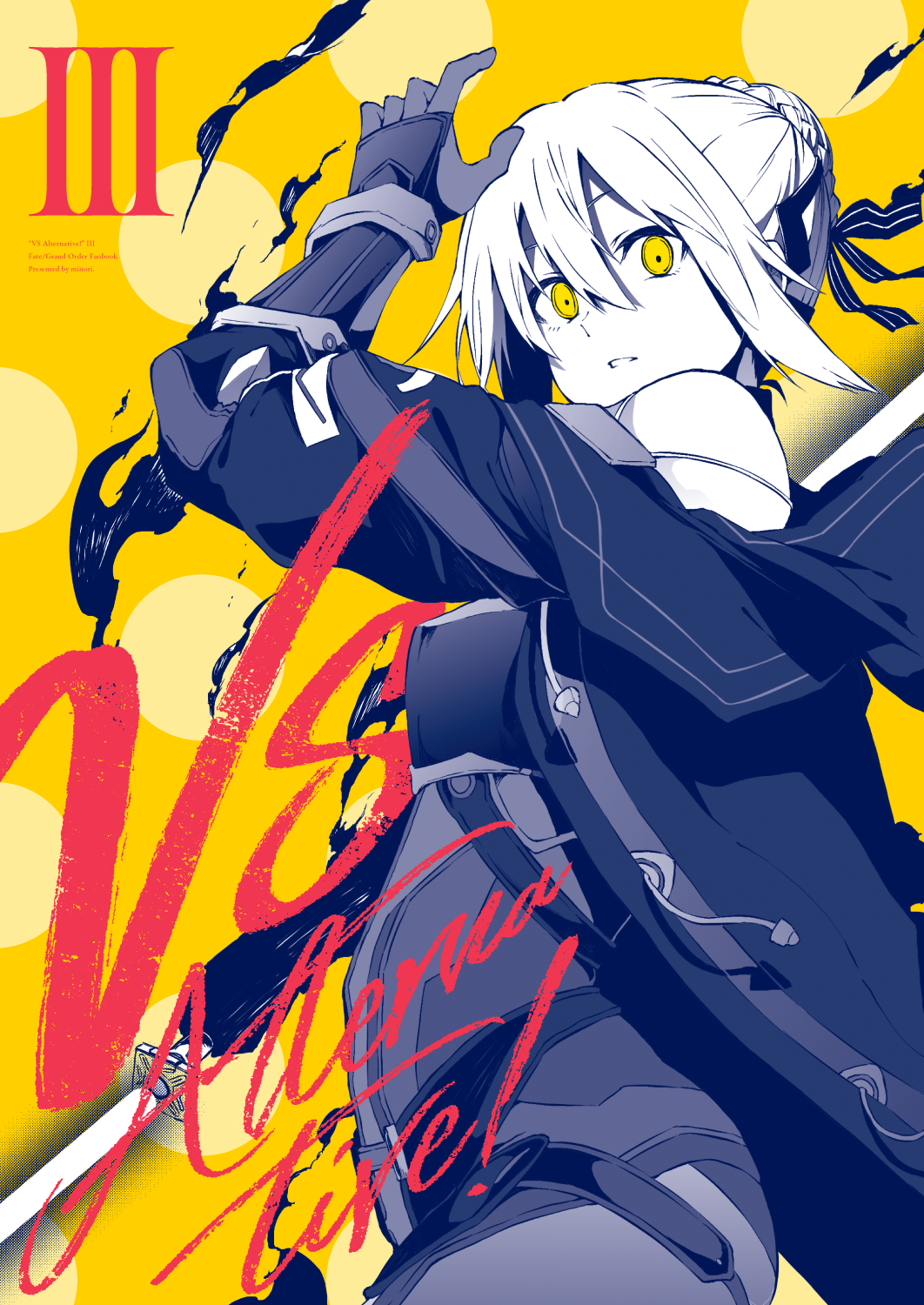 1girl arm_up artoria_pendragon_(all) bangs bare_shoulders braid coat commentary_request cover cover_page cowboy_shot doujin_cover duffel_coat english_text fate/grand_order fate_(series) from_side gloves hair_between_eyes hair_bun hair_ornament hair_ribbon halftone highres holding holding_sword holding_weapon limited_palette long_sleeves looking_at_viewer mysterious_heroine_x_(alter) off_shoulder open_clothes open_coat open_mouth parted_lips partially_colored ribbon short_hair sidelocks solo spot_color standing sword tsukamoto_minori vambraces weapon yellow_background yellow_eyes