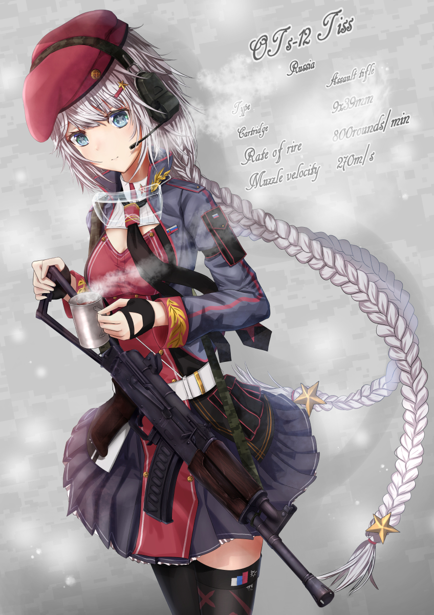 1girl bangs belt beret black_gloves black_legwear blue_eyes braid breasts character_name commentary_request cowboy_shot cup double-breasted eyebrows_visible_through_hair fingerless_gloves girls_frontline gloves grey_background gun hair_ornament hat headset highres holding holding_cup jacket long_hair long_sleeves messy_hair mug necktie ots-12 ots-12_(girls_frontline) pleated_skirt red_headwear rifle shumeia silver_hair skirt sling solo star star-shaped_pupils star_hair_ornament steam symbol-shaped_pupils thigh-highs twin_braids very_long_hair weapon