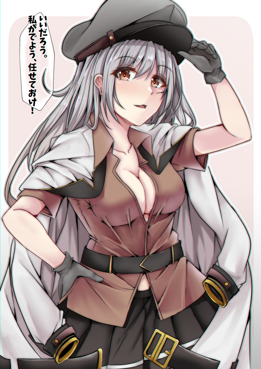 1girl belt black_gloves black_skirt blush eyebrows_visible_through_hair facial_scar flat_cap gangut_(kantai_collection) gloves gradient gradient_background grey_hair hair_between_eyes hat highres jacket jacket_on_shoulders kantai_collection long_hair looking_at_viewer military military_hat military_jacket military_uniform open_mouth orange_eyes peaked_cap red_shirt remodel_(kantai_collection) scar scar_on_cheek shirt shohei_(piranha5hk) short_sleeves skirt solo translation_request uniform white_jacket