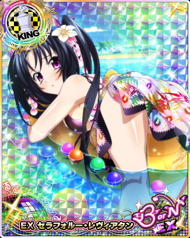 1girl ass bikini black_hair blush breasts card_(medium) character_name chess_piece day embarrassed flower hair_flower hair_ornament hair_ribbon high_school_dxd high_school_dxd_born king_(chess) large_breasts long_hair looking_at_viewer official_art parted_lips pink_eyes purple_bikini ribbon sarong serafall_leviathan solo swimsuit thighs trading_card twintails very_long_hair water