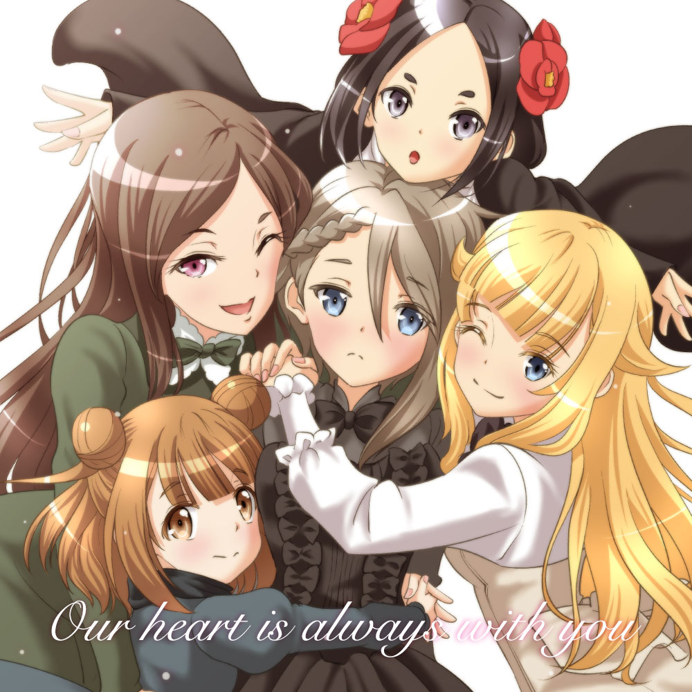 5girls ange_(princess_principal) beatrice_(princess_principal) black_bow black_dress black_eyes black_hair blonde_hair blue_eyes blush bow braid brown_hair chestnut_mouth dorothy_(princess_principal) double_bun dress english_text flower frown green_dress hair_flower hair_ornament holding_hands hug juliet_sleeves long_sleeves looking_at_viewer multiple_girls one_eye_closed princess_(princess_principal) princess_principal puffy_sleeves short_hair simple_background smile taniguchi_gou toudou_chise violet_eyes