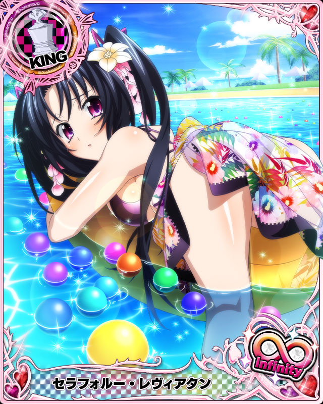 1girl ass bikini black_hair blush breasts card_(medium) character_name chess_piece day embarrassed flower hair_flower hair_ornament hair_ribbon high_school_dxd high_school_dxd_infinity king_(chess) large_breasts long_hair looking_at_viewer official_art parted_lips pink_eyes purple_bikini ribbon sarong serafall_leviathan solo swimsuit thighs trading_card twintails very_long_hair water