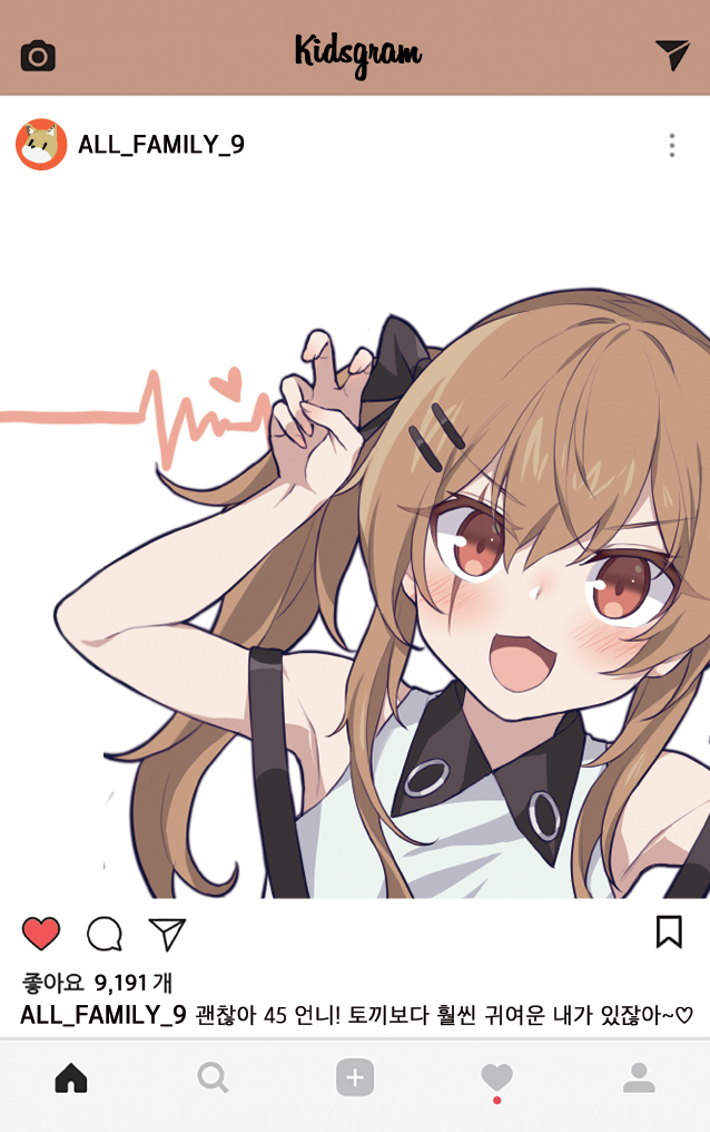 1girl blush brown_hair child colorized doll_hug eyebrows_visible_through_hair girls_frontline hair_between_eyes hair_ornament hair_ribbon hairclip hand_up jingo korean_commentary korean_text lolita_fashion off_shoulder red_eyes ribbon scar scar_across_eye suspenders twintails ump9_(girls_frontline) wavy_mouth younger