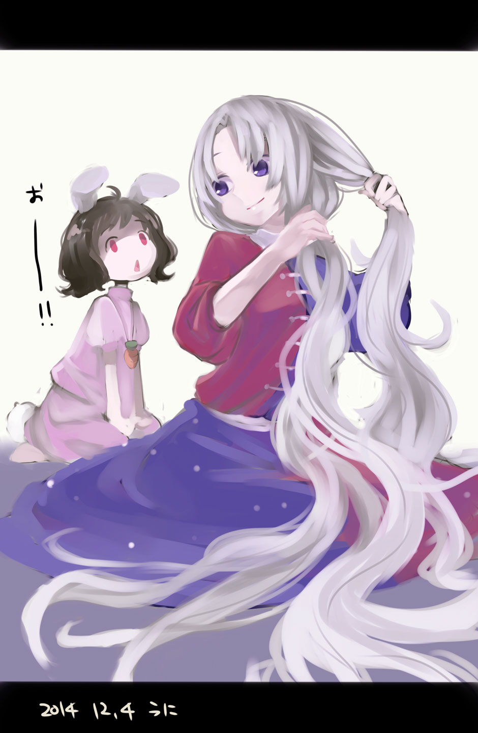 2girls absurdly_long_hair alternate_hairstyle animal_ears asymmetrical_clothes black_hair blue_dress blue_eyes border braiding_hair bunny_tail carrot carrot_necklace commentary_request dated dress hair_down hairdressing head_tilt highres holding holding_hair inaba_tewi jewelry letterboxed long_hair long_sleeves looking_at_another looking_back multicolored multicolored_clothes multicolored_dress multiple_girls namauni necklace no_headwear open_mouth pendant pink_dress puffy_short_sleeves puffy_sleeves rabbit_ears red_dress red_eyes sash short_hair short_sleeves silver_hair simple_background sitting smile tail touhou translated very_long_hair white_background white_sash yagokoro_eirin