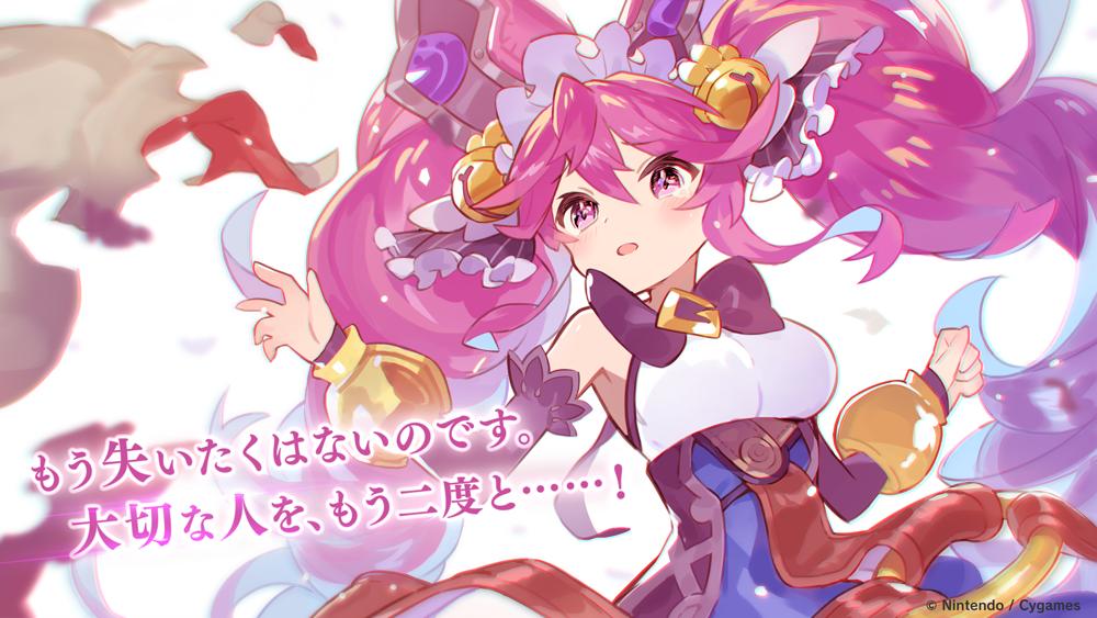 1girl armpit_peek artist_request bare_shoulders bell black_bow black_neckwear blue_dress blue_hair blurry_foreground blush bow bowtie breasts cleo_(dragalia_lost) commentary company_name detached_sleeves dragalia_lost dress gradient_hair hair_bell hair_ornament maid_headdress medium_breasts multicolored_hair official_art open_mouth purple_hair simple_background solo tears translated twintails upper_body violet_eyes watermark white_background