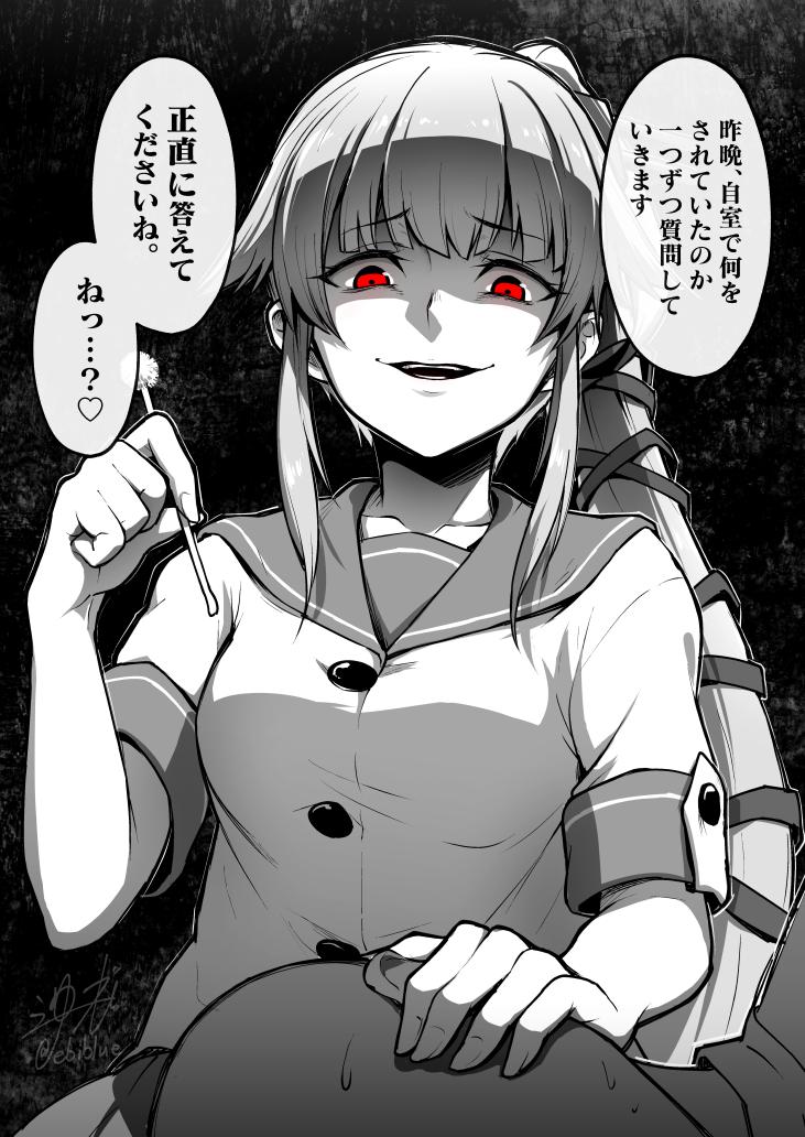 1boy 1girl bangs breasts buttons ebiblue eyebrows_visible_through_hair gesugao grin hair_flaps hair_ribbon hand_on_another's_face holding kantai_collection long_hair looking_at_viewer medium_breasts mimikaki monochrome open_mouth ponytail red_eyes ribbon school_uniform serafuku shaded_face short_sleeves side_ponytail sidelocks signature sleeve_cuffs smile spot_color sweat twitter_username very_long_hair yura_(kantai_collection)