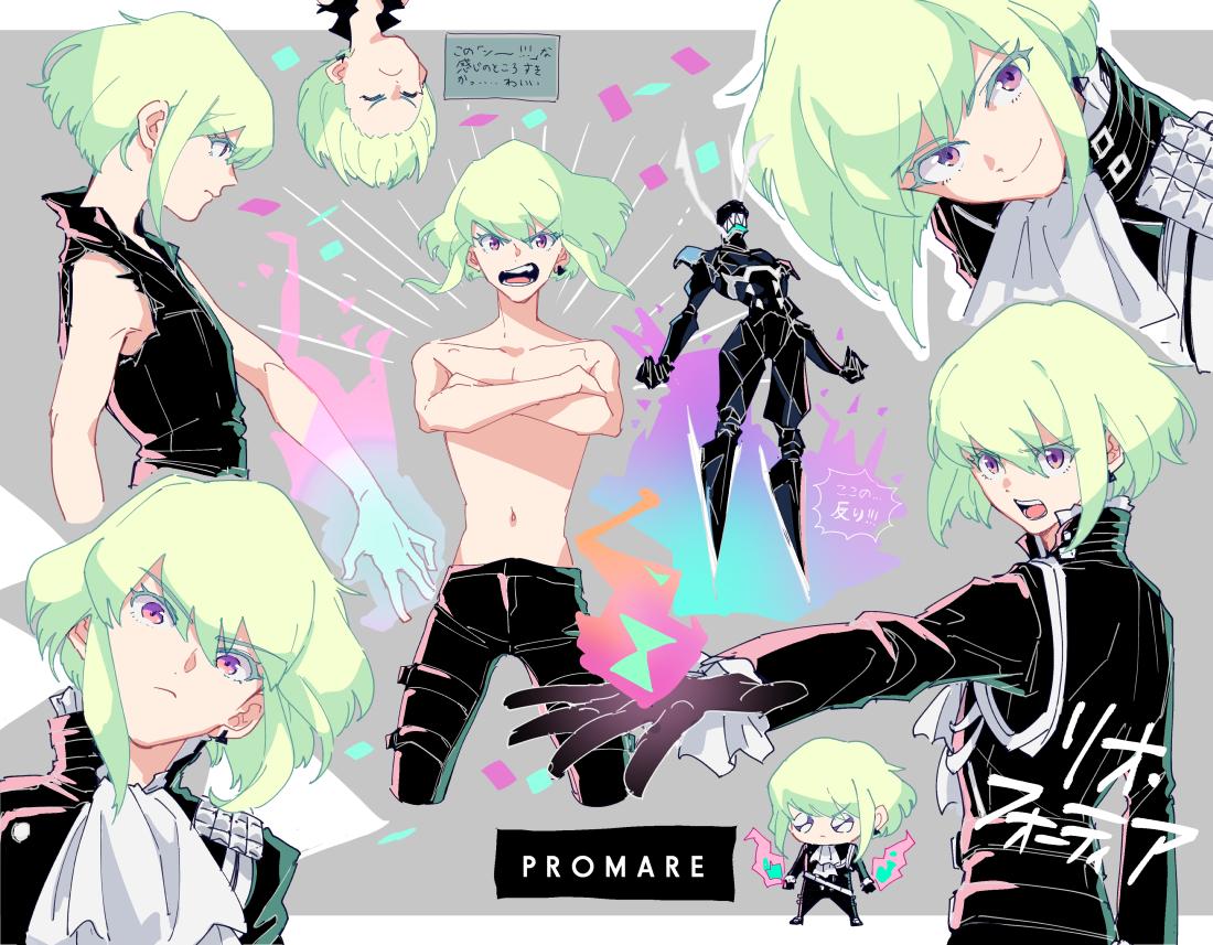 biker_clothes black_pants body_armor chest chibi closed_eyes copyright_name cravat crossed_arms earrings fire frilled_sleeves frills green_hair horns jewelry koeri lio_fotia male_focus outstretched_hand pants promare shirtless short_hair sleeveless smile upside-down