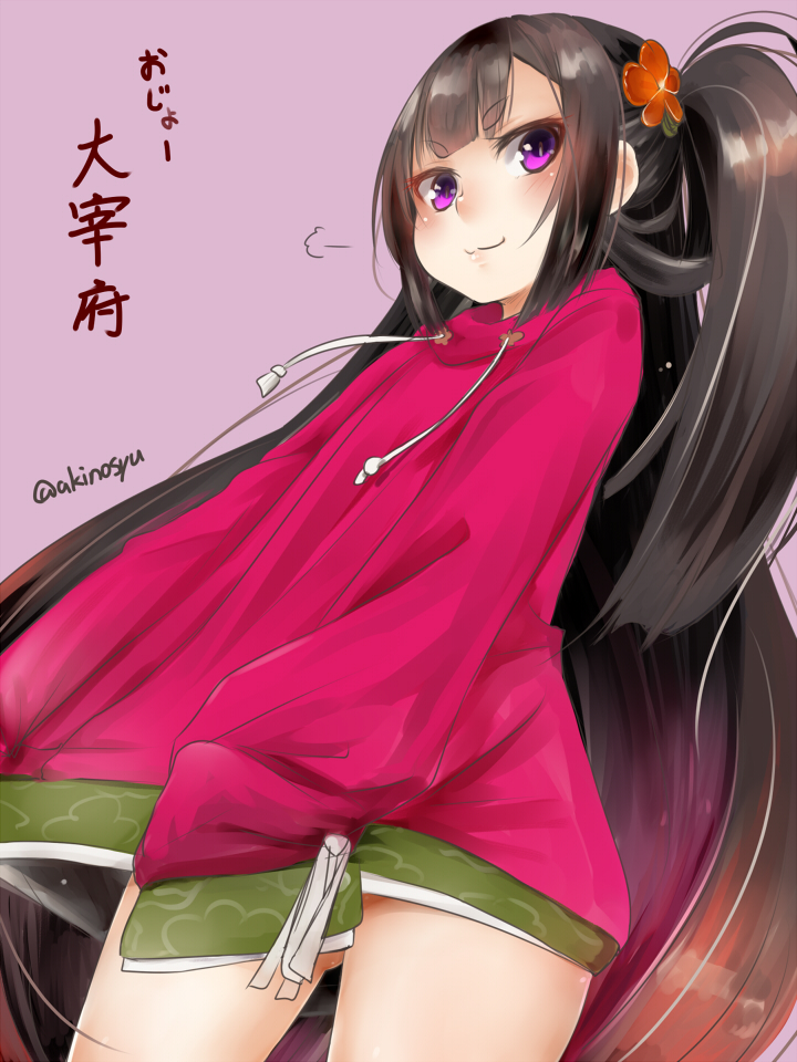 1girl akino_shuu ass_visible_through_thighs bangs black_hair blush brown_background brown_flower character_request closed_mouth commentary_request drawstring flower hair_flower hair_ornament hood hood_down hoodie long_hair long_sleeves one_side_up oshiro_project oshiro_project_re purple_hoodie short_eyebrows simple_background sleeves_past_fingers sleeves_past_wrists smile solo thick_eyebrows translation_request twitter_username v-shaped_eyebrows very_long_hair