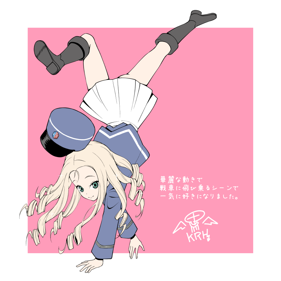 1girl ass bc_freedom_military_uniform blonde_hair blue_headwear blue_jacket boots border drill_hair girls_und_panzer green_eyes handstand hat jacket kx_rx_hx leg_up long_hair long_sleeves looking_at_viewer marie_(girls_und_panzer) pink_background pleated_skirt shako_cap signature simple_background skirt smile solo thighs white_border white_skirt