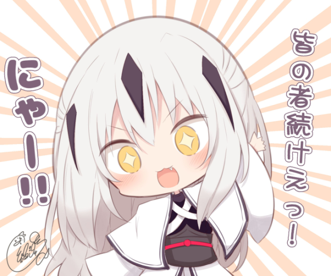 +_+ 1girl :3 :d bangs beni_shake black_hair chibi commentary_request eyebrows_visible_through_hair fang fate/grand_order fate_(series) grey_hair hair_between_eyes leaning_to_the_side long_hair long_sleeves looking_at_viewer multicolored_hair nagao_kagetora_(fate) open_mouth outstretched_arm signature smile solo sunburst sunburst_background translation_request two-tone_hair upper_body v-shaped_eyebrows very_long_hair wide_sleeves yellow_eyes