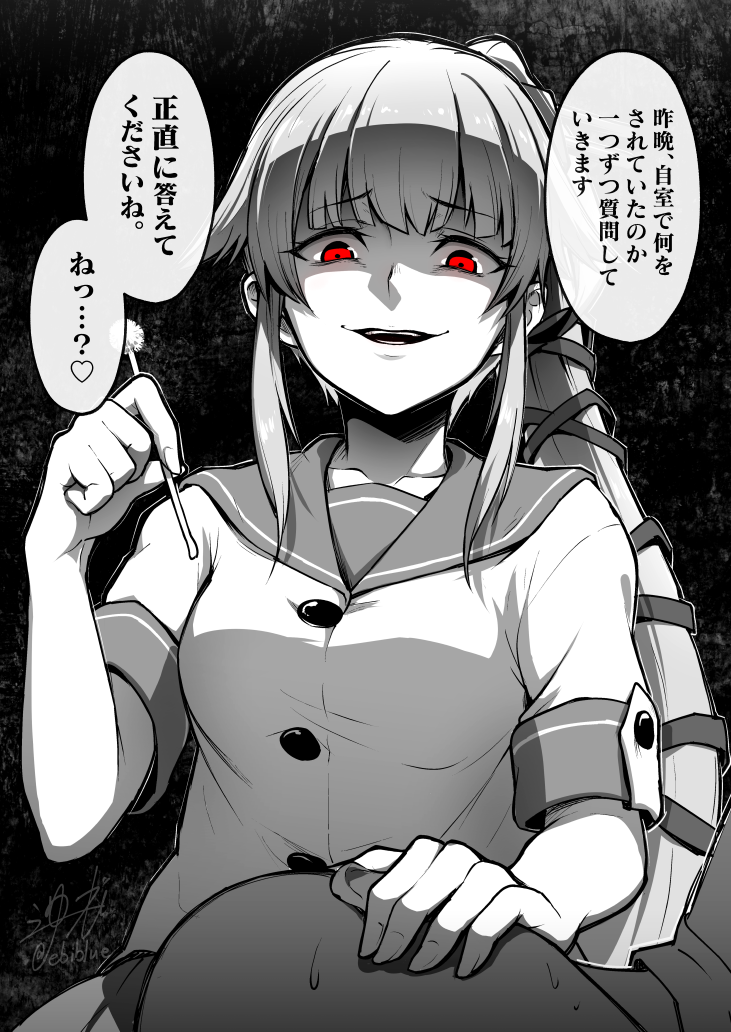 1boy 1girl bangs breasts buttons commentary_request ebiblue eyebrows_visible_through_hair gesugao grin hair_flaps hair_ribbon hand_on_another's_face holding kantai_collection long_hair looking_at_viewer medium_breasts mimikaki monochrome open_mouth ponytail red_eyes ribbon school_uniform serafuku shaded_face short_sleeves side_ponytail sidelocks signature sleeve_cuffs smile spot_color sweat translated twitter_username very_long_hair yura_(kantai_collection)