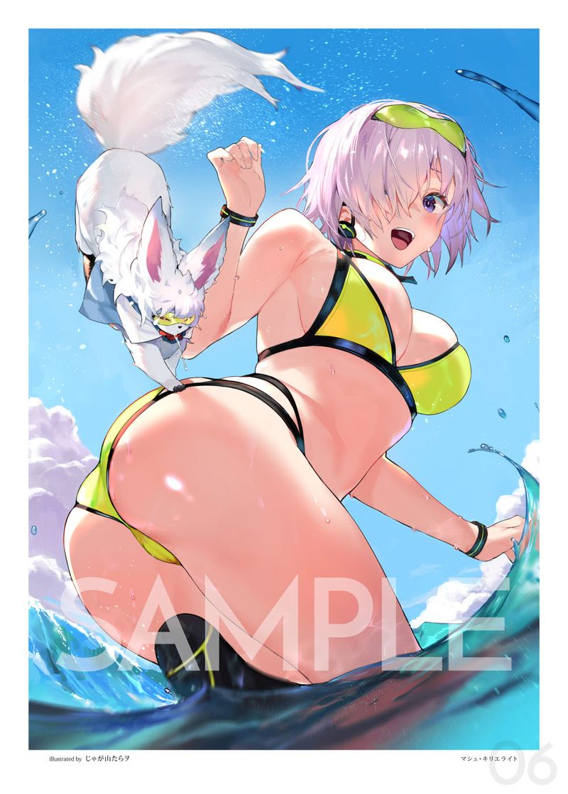 1girl :d artist_name ass bare_shoulders bikini blue_sky blush breasts choker clouds cowboy_shot creature day eyebrows_visible_through_hair fate/grand_order fate_(series) fou_(fate/grand_order) goggles goggles_on_head green_bikini green_choker hair_over_one_eye large_breasts looking_at_viewer mash_kyrielight multi-strapped_bikini ocean open_mouth outdoors purple_hair short_hair skindentation sky smile solo splashing swimsuit twisted_torso violet_eyes wading water_drop wet wristband