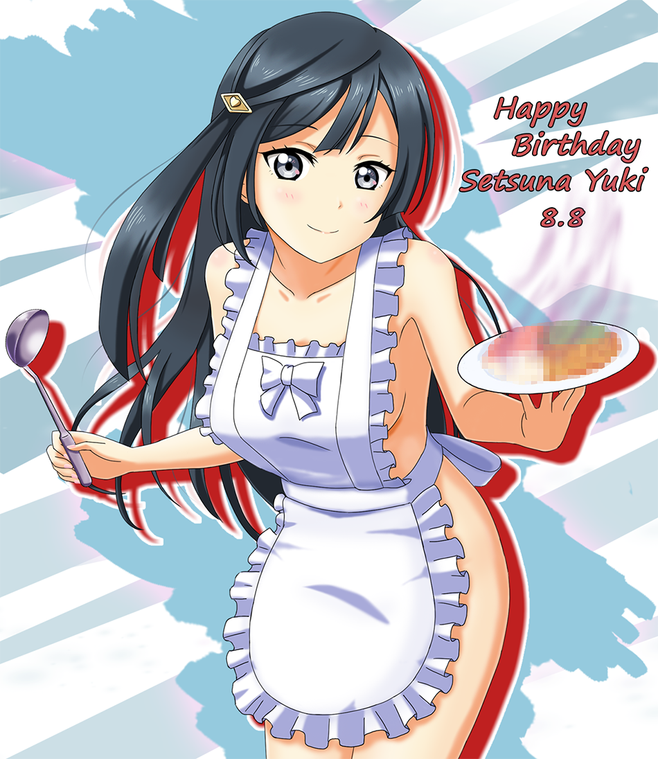 1girl apron arjend black_hair breasts censored character_name closed_mouth collarbone cowboy_shot floating_hair grey_eyes hair_ornament hairclip happy_birthday holding holding_plate long_hair looking_at_viewer love_live! love_live!_school_idol_project maid_apron medium_breasts mosaic_censoring naked_apron perfect_dream_project plate shadow shiny shiny_hair sideboob smile solo standing very_long_hair white_apron yuuki_setsuna_(love_live!)