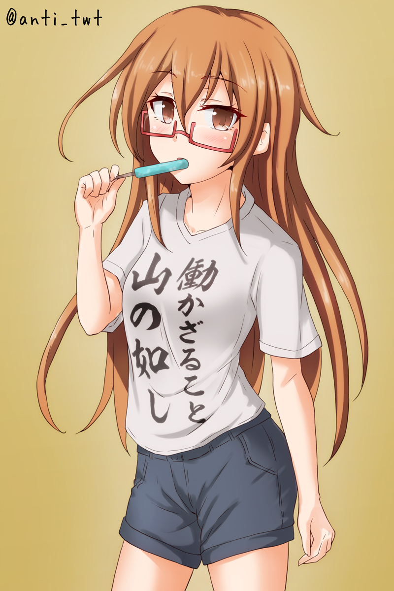 1girl anti_(untea9) black_shorts brown_background brown_eyes brown_hair clothes_writing commentary_request contrapposto cowboy_shot food glasses gradient gradient_background highres kantai_collection long_hair looking_at_viewer mochizuki_(kantai_collection) popsicle red-framed_eyewear semi-rimless_eyewear shirt shorts solo standing t-shirt translation_request twitter_username under-rim_eyewear white_shirt