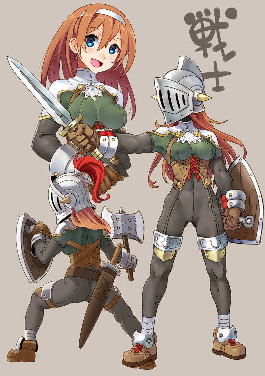 1girl :d ass axe blue_eyes bodysuit boots breasts brown_gloves gloves grey_background hair_between_eyes helmet highres holding holding_axe holding_shield holding_sword holding_weapon katahira_masashi long_hair looking_at_viewer multiple_views open_mouth original sheath sheathed shield simple_background smile spread_legs sword translated weapon