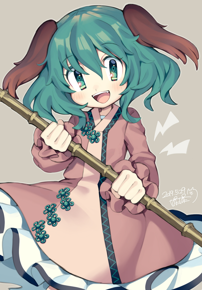 1girl animal_ears artist_name blush broom dated dog_ears eyebrows_visible_through_hair green_eyes green_hair holding holding_broom iroyopon kasodani_kyouko long_sleeves looking_at_viewer open_mouth puffy_sleeves signature smile solo tongue touhou upper_teeth