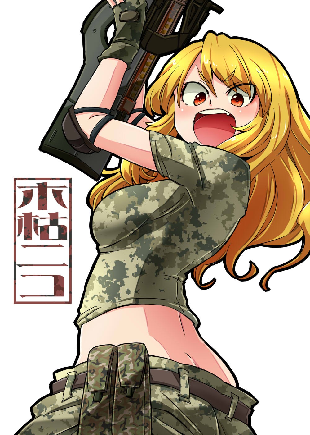 1girl aono3 bangs belt black_belt black_gloves blonde_hair bullpup butt_crack camouflage camouflage_pants camouflage_shirt character_name commentary elbow_pads eyebrows_visible_through_hair fingerless_gloves from_side gloves green_pants green_shirt gun highres holding holding_gun holding_weapon kogarashi_niko long_hair looking_at_viewer lowleg lowleg_pants open_mouth p90 pants pouch red_eyes sagabe!_panashi shirt short_sleeves smile solo standing submachine_gun translated upper_body v-shaped_eyebrows weapon white_background