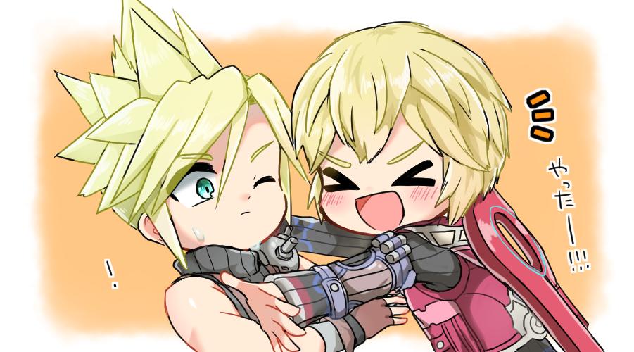 &gt;_&lt; 2boys artist_request blonde_hair blue_eyes blush chibi closed_eyes cloud_strife final_fantasy final_fantasy_vii hug male_focus monolith_soft multiple_boys nintendo open_mouth short_hair shulk spiky_hair square_enix super_smash_bros. super_smash_bros_for_wii_u_and_3ds tears xd xenoblade_(series) xenoblade_1